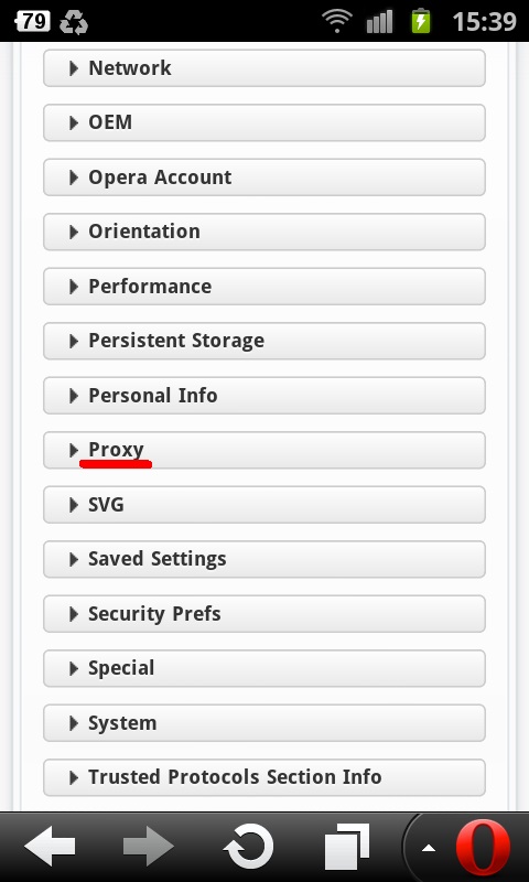 Настройка прокси в мобильной опере